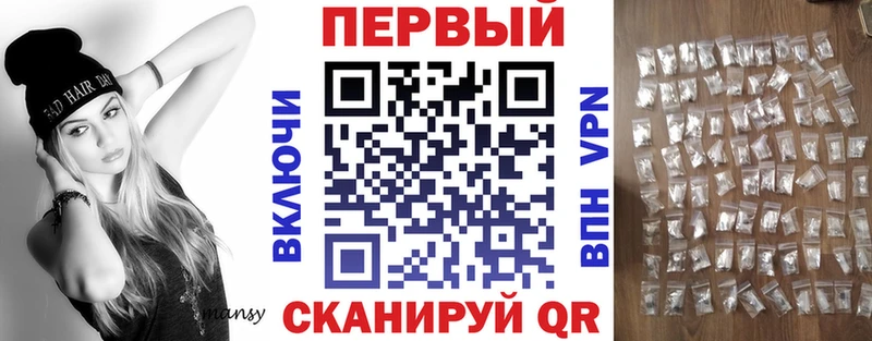 АМФ 97% купить Суджа