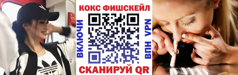 Кокаин Columbia  Суджа 