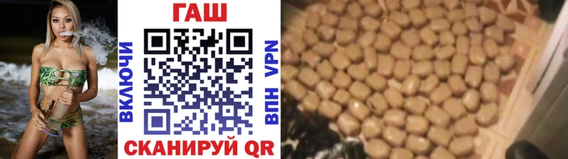 даркнет сайт Суджа ГАШ ice o lator