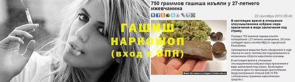 прущие грибы Арсеньев
