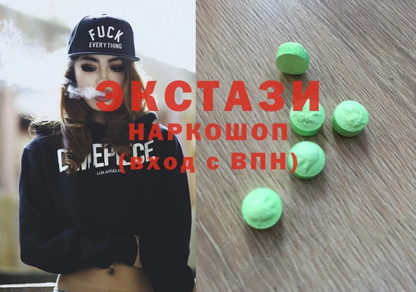прущие грибы Арсеньев