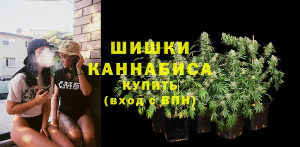 мефедрон мука Аркадак