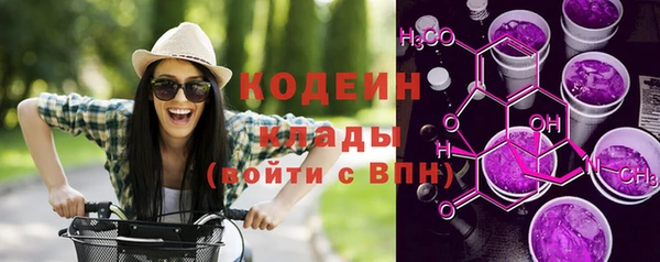 кокаин премиум Остров